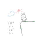 かわいげのないうさぎすたんぷ（個別スタンプ：18）