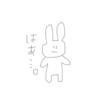 かわいげのないうさぎすたんぷ（個別スタンプ：19）
