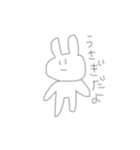 かわいげのないうさぎすたんぷ（個別スタンプ：24）