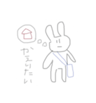 かわいげのないうさぎすたんぷ（個別スタンプ：25）