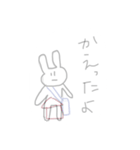 かわいげのないうさぎすたんぷ（個別スタンプ：27）