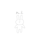 かわいげのないうさぎすたんぷ（個別スタンプ：29）