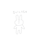 かわいげのないうさぎすたんぷ（個別スタンプ：30）