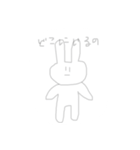 かわいげのないうさぎすたんぷ（個別スタンプ：31）