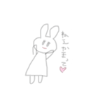 かわいげのないうさぎすたんぷ（個別スタンプ：35）
