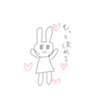 かわいげのないうさぎすたんぷ（個別スタンプ：36）
