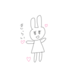 かわいげのないうさぎすたんぷ（個別スタンプ：37）