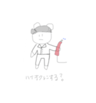 かわいげのないうさぎすたんぷ（個別スタンプ：39）