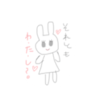 かわいげのないうさぎすたんぷ（個別スタンプ：40）