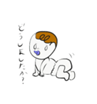 Polite baby（個別スタンプ：1）