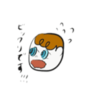 Polite baby（個別スタンプ：2）