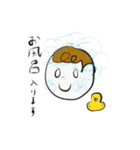 Polite baby（個別スタンプ：3）