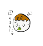 Polite baby（個別スタンプ：4）
