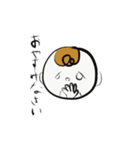 Polite baby（個別スタンプ：5）