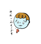 Polite baby（個別スタンプ：6）