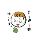 Polite baby（個別スタンプ：9）