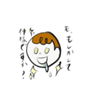 Polite baby（個別スタンプ：12）