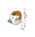 Polite baby（個別スタンプ：13）