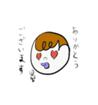 Polite baby（個別スタンプ：18）