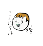 Polite baby（個別スタンプ：20）
