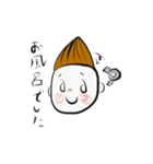 Polite baby（個別スタンプ：26）