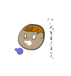 Polite baby（個別スタンプ：27）