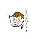 Polite baby（個別スタンプ：28）