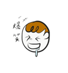 Polite baby（個別スタンプ：31）