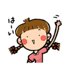 ゆるゆる面白かわいい日常スタンプ（個別スタンプ：1）