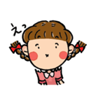 ゆるゆる面白かわいい日常スタンプ（個別スタンプ：4）