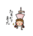 ゆるゆる面白かわいい日常スタンプ（個別スタンプ：7）