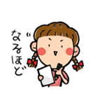 ゆるゆる面白かわいい日常スタンプ（個別スタンプ：8）