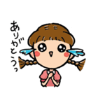 ゆるゆる面白かわいい日常スタンプ（個別スタンプ：17）