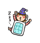 ゆるゆる面白かわいい日常スタンプ（個別スタンプ：18）