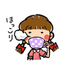 ゆるゆる面白かわいい日常スタンプ（個別スタンプ：19）