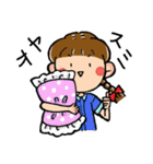 ゆるゆる面白かわいい日常スタンプ（個別スタンプ：20）