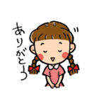 ゆるゆる面白かわいい日常スタンプ（個別スタンプ：27）