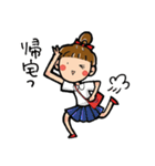ゆるゆる面白かわいい日常スタンプ（個別スタンプ：30）