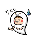 ゆるゆる面白かわいい日常スタンプ（個別スタンプ：35）