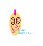 がんばれPINK先輩（個別スタンプ：3）