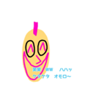 がんばれPINK先輩（個別スタンプ：4）