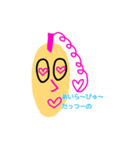 がんばれPINK先輩（個別スタンプ：5）