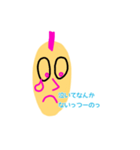 がんばれPINK先輩（個別スタンプ：6）