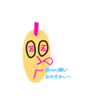 がんばれPINK先輩（個別スタンプ：7）