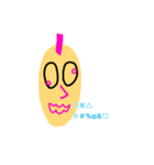がんばれPINK先輩（個別スタンプ：8）