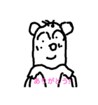 du ko（個別スタンプ：5）