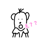 du ko（個別スタンプ：7）