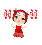 Sarah girl（個別スタンプ：9）