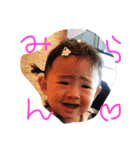 愛しのみらん（個別スタンプ：1）