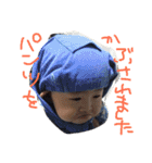 愛しのみらん（個別スタンプ：5）